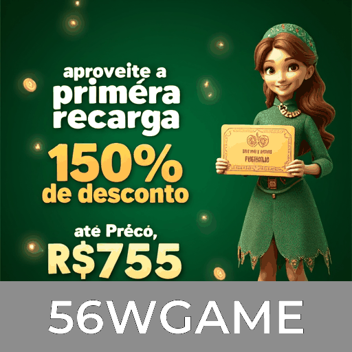56WGAME: Login Seguro para Vantagens Exclusivas
